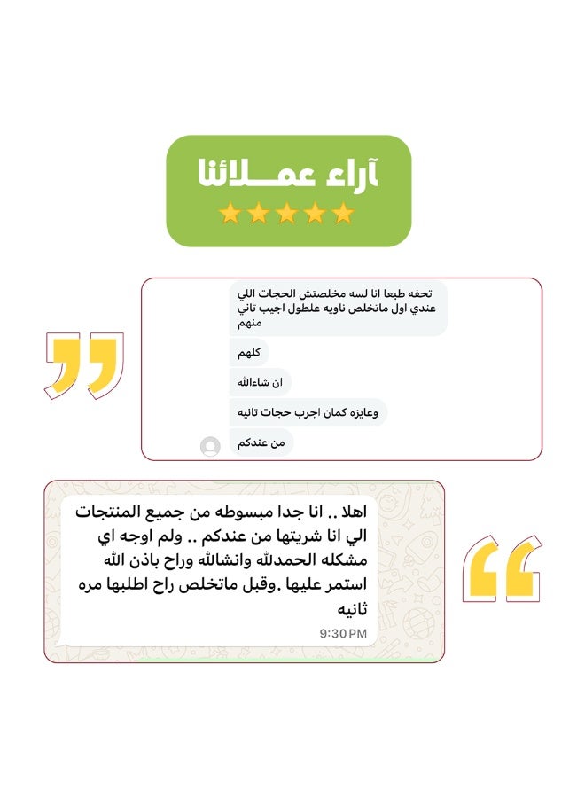 أشري ناتشورال تينت كريمي بينك للشفاه والخدود بحمض الهيالورونيك بلون طبيعي يدوم طويلاً وترطيب عميق - Image 5